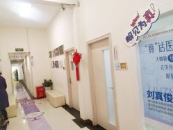-美莱医疗美容医院