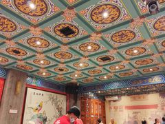 -新兴园饺子馆(河南街店)