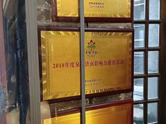-小广寒电影艺术餐厅(小广寒经三路店)