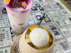 -玉椰林甜品店(创始店)