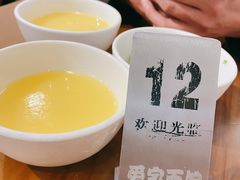-爱家面馆(常州总店)