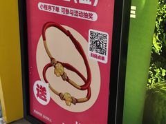 -鲜果时间·果蔬茶(赛格负二层店)