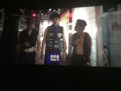 -百丽宫影城(CGS激光苏宁广场店)