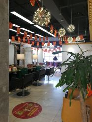 -沐染造型专业烫发染发