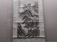 -岳阳市博物馆