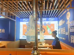 -韩乔恩·韩式自助·无限烤肉(新迎新城店)