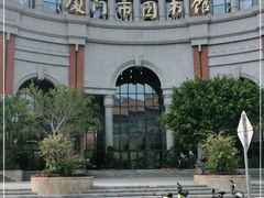 -厦门市图书馆(集美新城馆区)