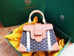 -GOYARD(恒隆广场店)