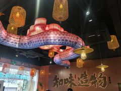 -知味观(湖滨店)