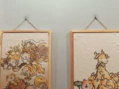 -歎雪糕低糖低脂Gelato冰淇淋