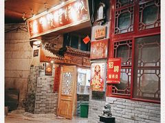 -锦泓老字号猪脏粉(东联大厦店)