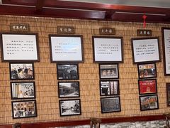 -伊兰麒兰馨园·川菜·清真馆(339电视塔店)