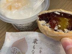 -銀座あけぼの (銀座本店)