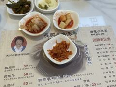 -长顺参鸡汤店(西塔总店)