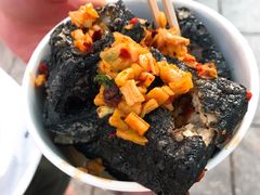 -黑色经典臭豆腐·湖南特产(坡子街店)