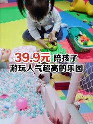 -皇家迪智尼(大融城店)