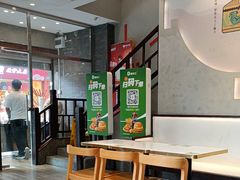 -德克士(前门店)