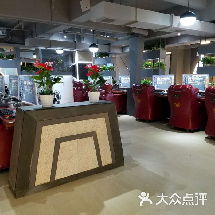 艾欧尼亚主题网咖