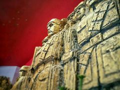 -中国人民抗日战争纪念馆