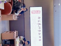 -蝎王府羊蝎子(西直门店)