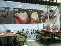 大堂-臻悦海宴.家宴(奥体中心店)
