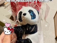 -海底捞火锅(南海万科广场店)