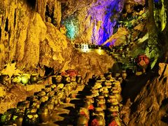 -宝晶宫旅游景区