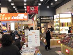 -红房子西点(汇联商厦天钥桥路店)