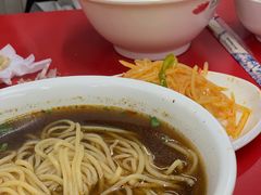 -乐天拉面(桃花街店)