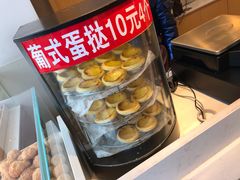 -香美刻(星城商厦店)