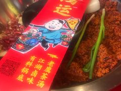 -谭鸭血老火锅(漳州路店)