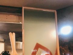 -Dip in Gelato(富民路店)