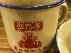 -东镇老火锅(长春路首店)