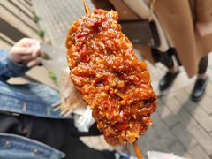 -辽B·小串(总店)