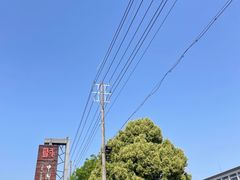 -镇江中国醋文化博物馆
