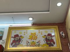 -味好美土菜(迎宾东路店)