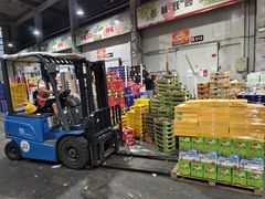 -西郊国际农产品交易中心