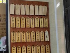 -万寿斋(山阴路店)
