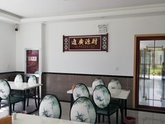 大堂-七的湖·晚芳亭·阳澄湖农家菜·大闸蟹(莲花岛店)