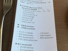 -中山利和希尔顿酒店