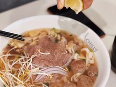 -CHILL Pho澳洲牛肉越南粉(佛山顺德万象汇店)