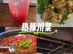 -蛙老爹·蜀香美蛙鱼头(王家湾店)