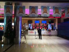 -红星电影世界开元地中海店(RealD杜比全景声)