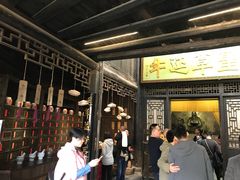 -洪江古商城