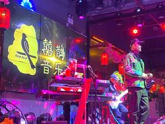 -喜鹊音乐酒馆(西街店)