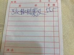 -醉琼楼酒家(灣仔)