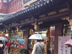 门面-老城隍庙食品商店(豫园商城店)