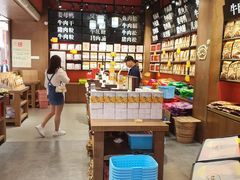 -黄胜记鼓浪屿肉松店(龙头路店)