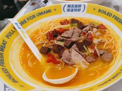 -粉小主·贵州酸汤牛肉粉(南京仙林金鹰店)