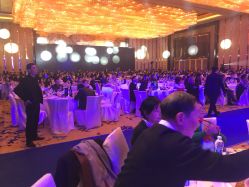 -武汉富力威斯汀酒店·宴会厅